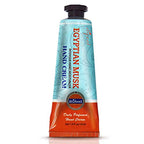 Difeel Hand Cream Egyptian Musk 1.4 ounce
