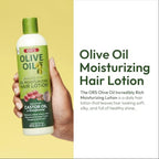 ORS Olive Oil Incredibly Rich Moisturizing Hair Lotion with Castor Oil for Strengthening 12.5 Ounces (1)