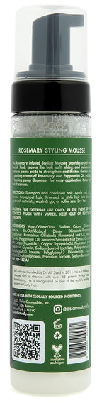 Rosemary Styling Mousse 8 Fl Oz (237 ml) Gentle Moisture